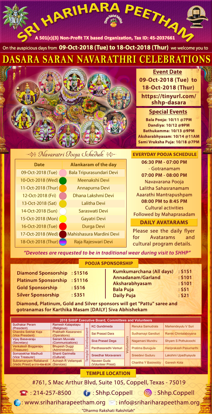 Dasara Saran Navaratri Celebrations