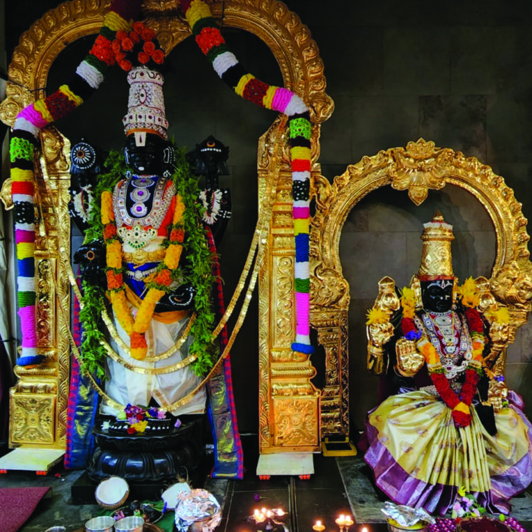 Products Sri HariHara Peetham