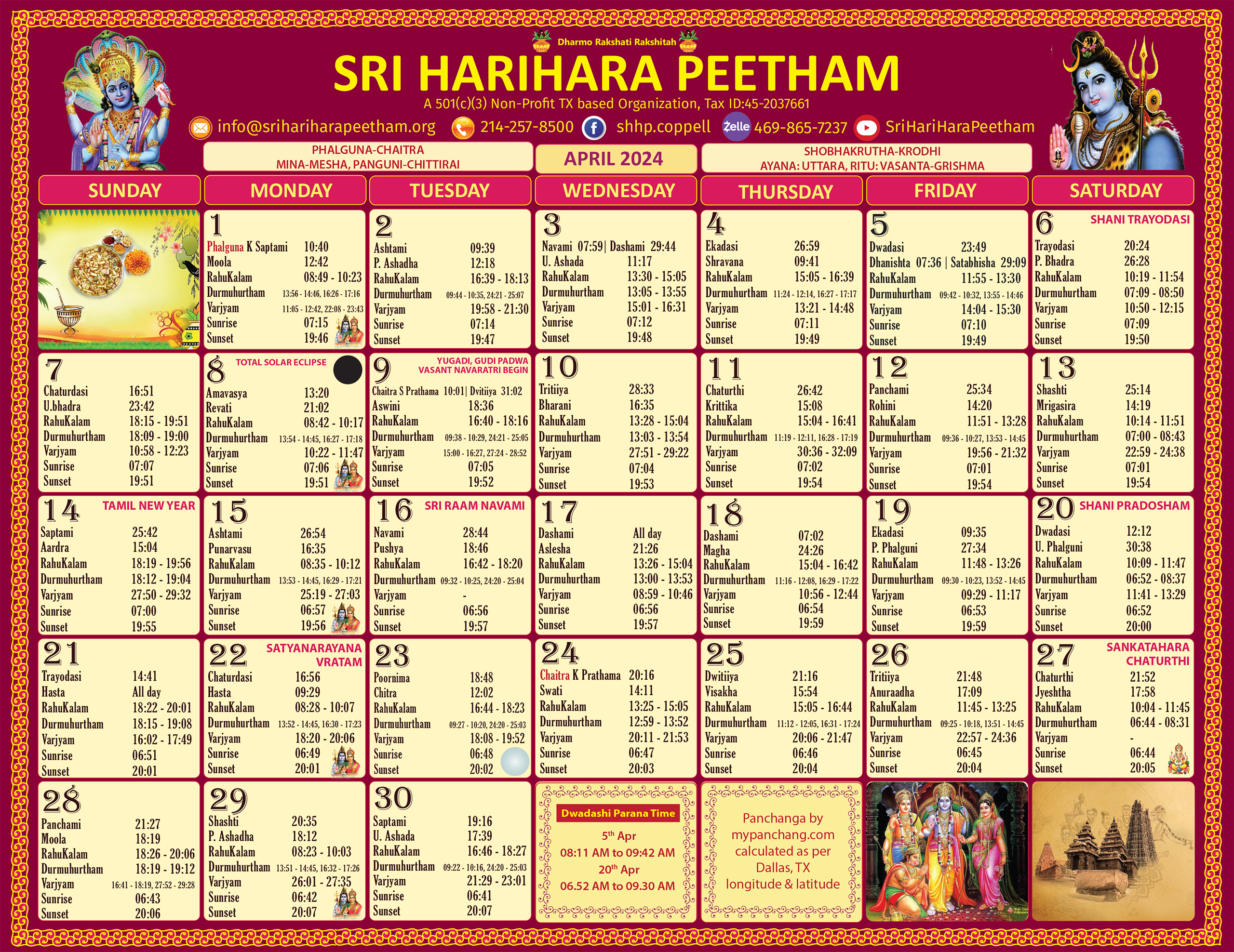 Sri HariHara Peetham's April 2024 calendar page