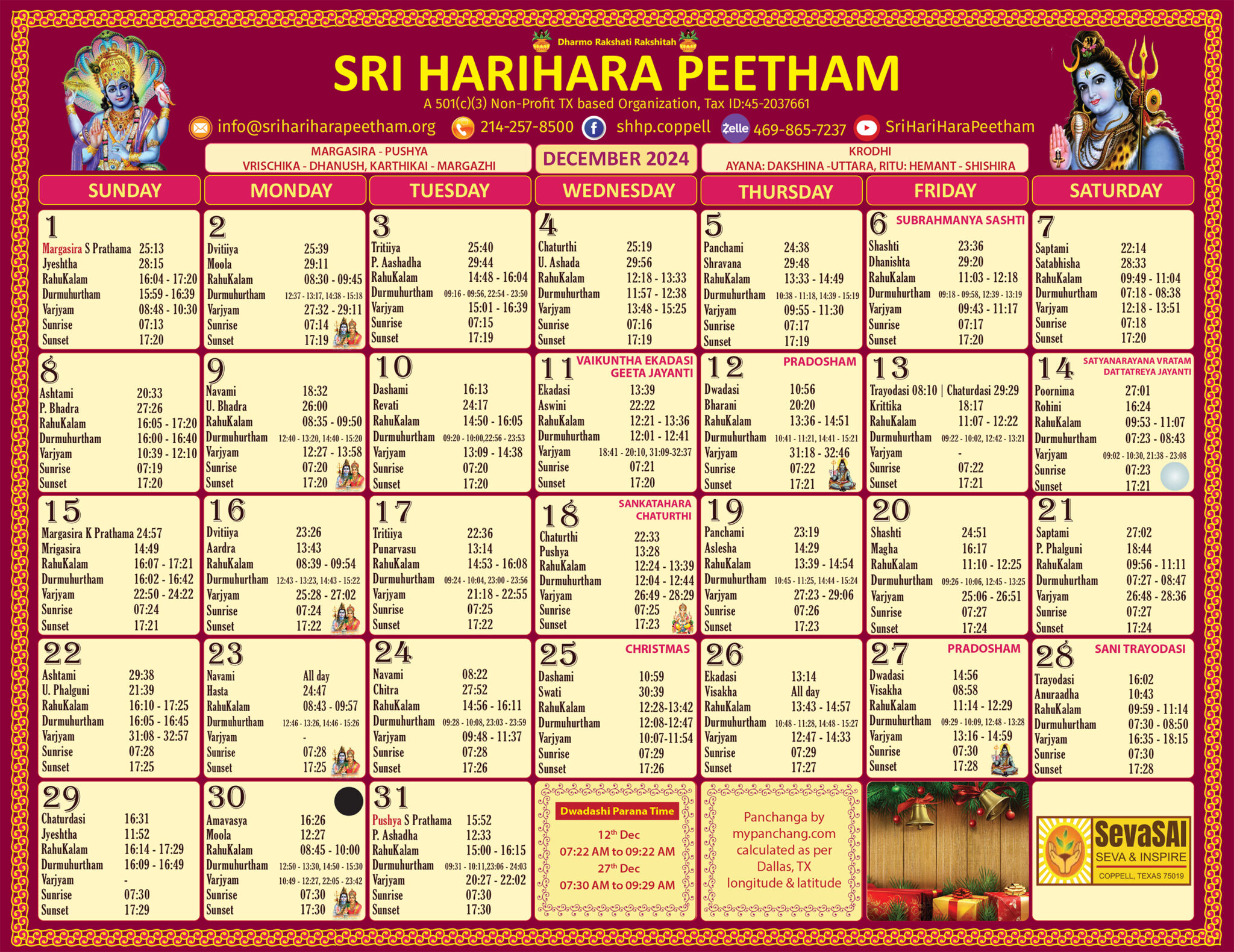 SHHP Calendar 2024 Sri HariHara Peetham
