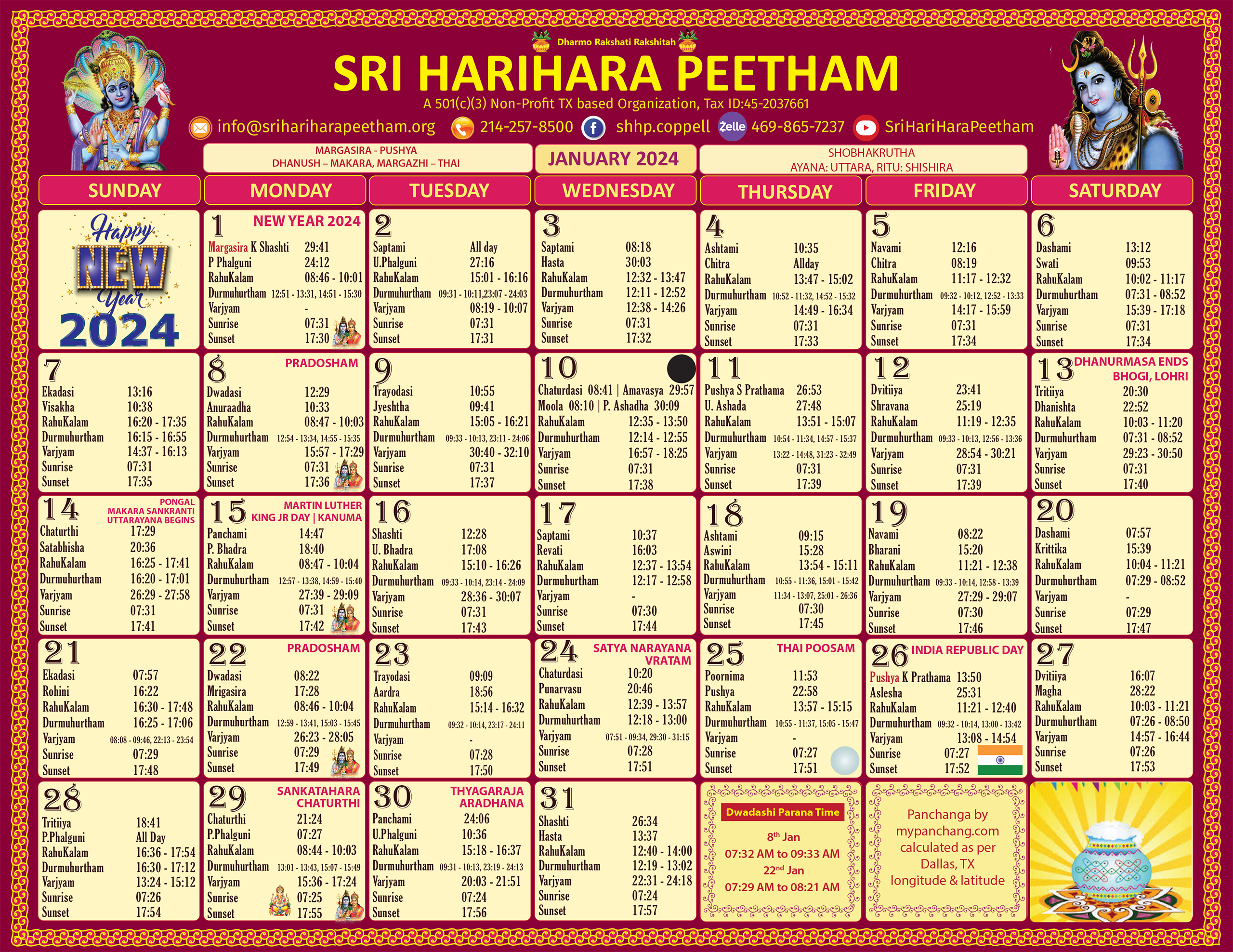 Sri HariHara Peetham's Jaunary 2024 calendar page