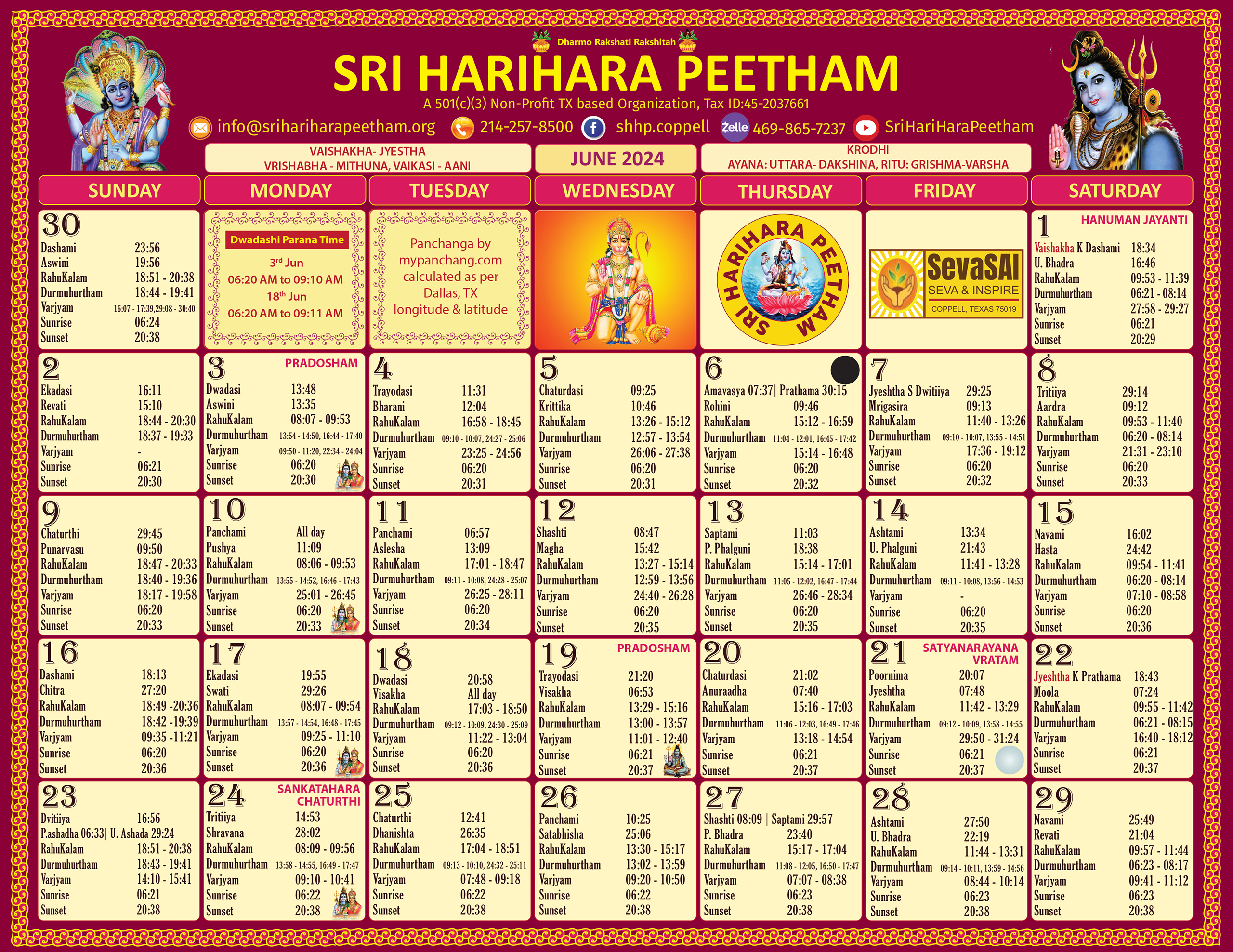 Sri HariHara Peetham's June 2024 calendar page