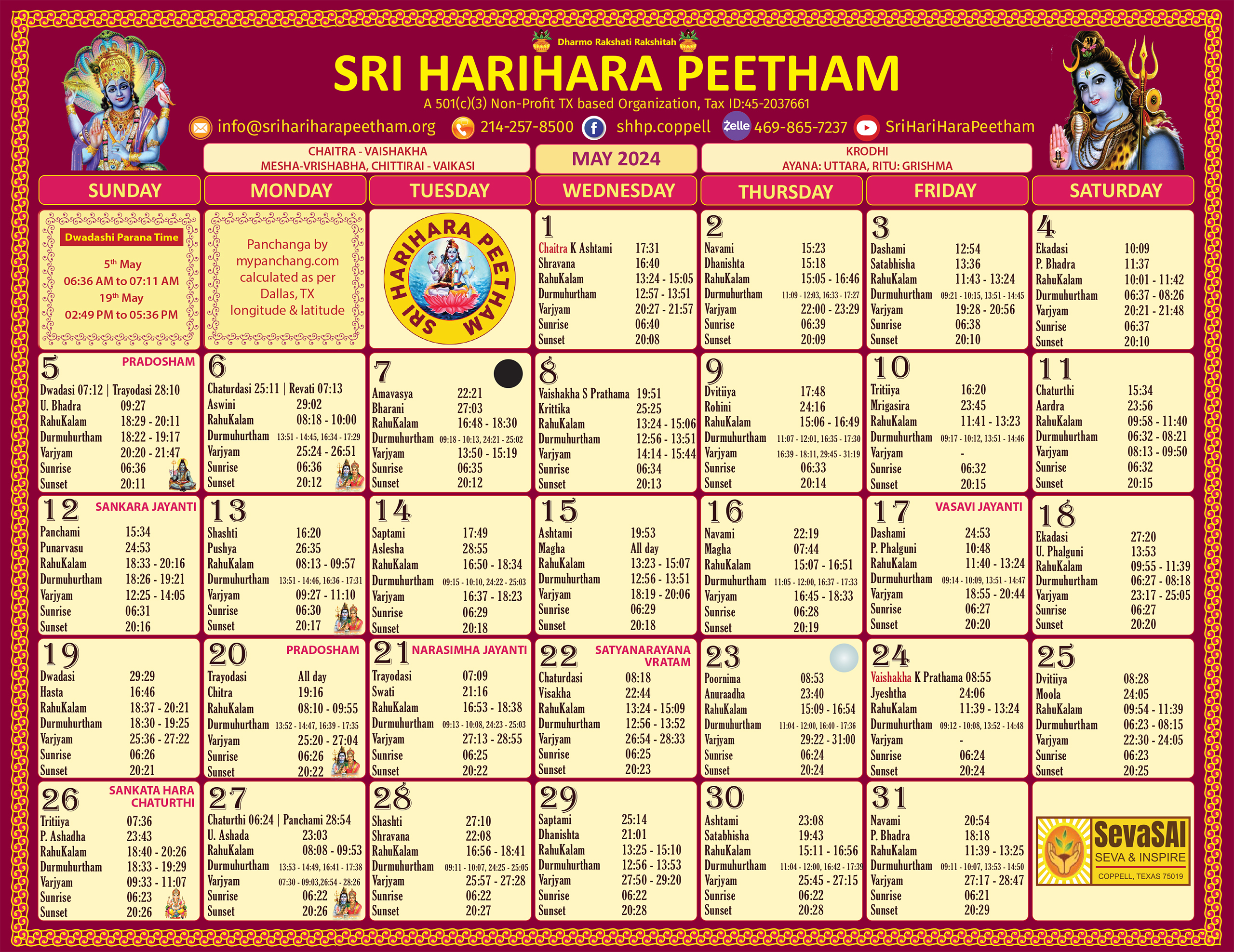 Sri HariHara Peetham's May 2024 calendar page