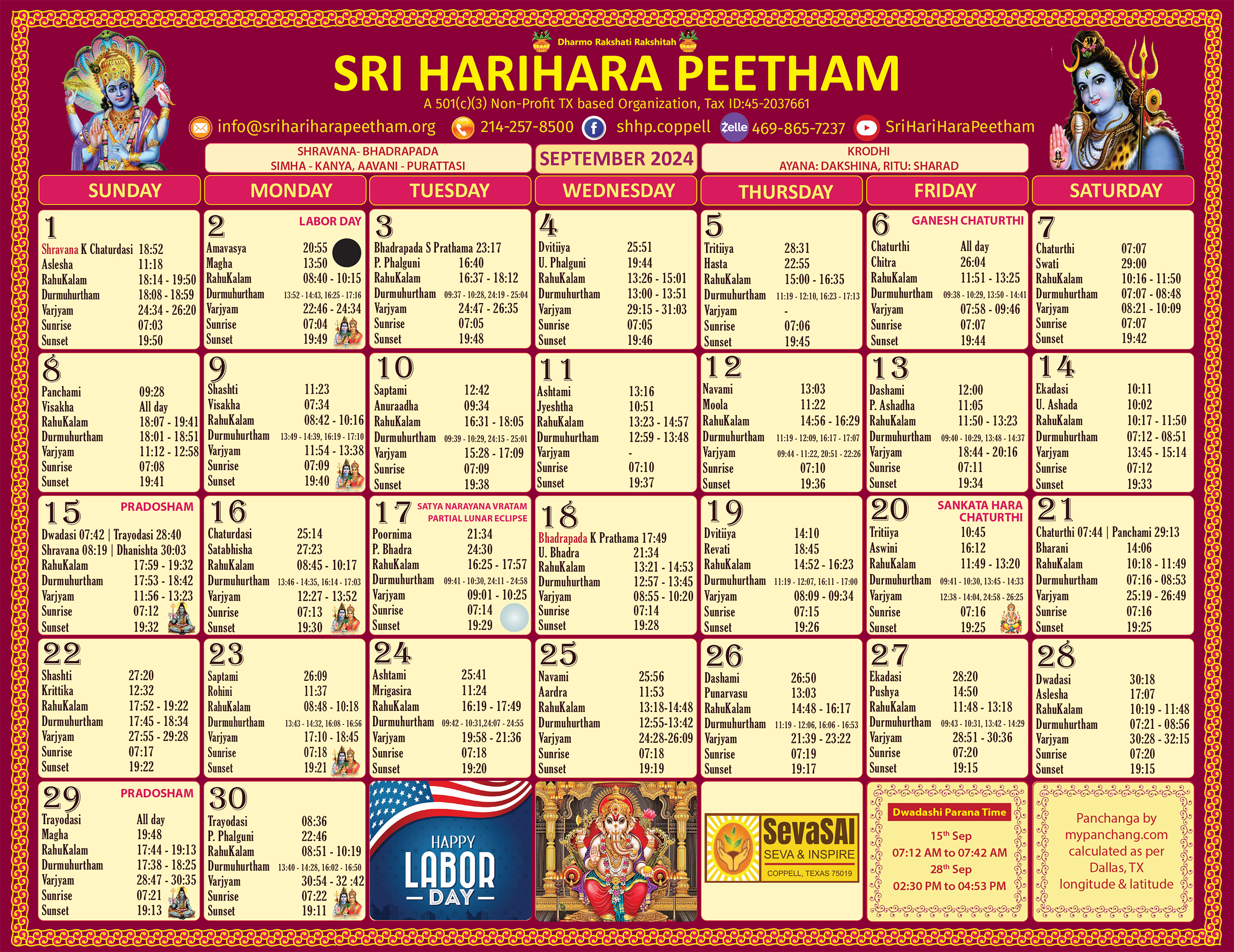 Sri HariHara Peetham's September 2024 calendar page
