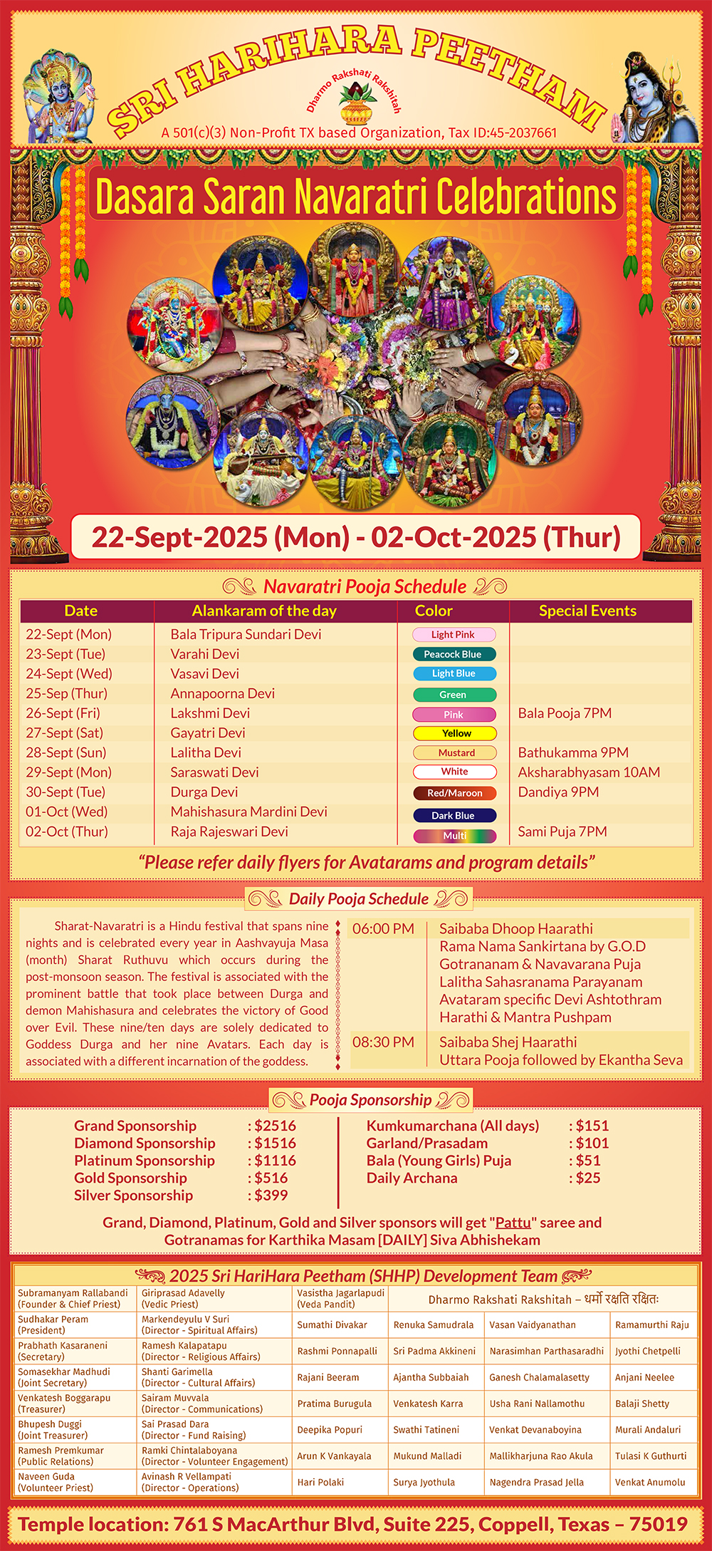 Sri HariHara Peetham Dasara 2025 flyer