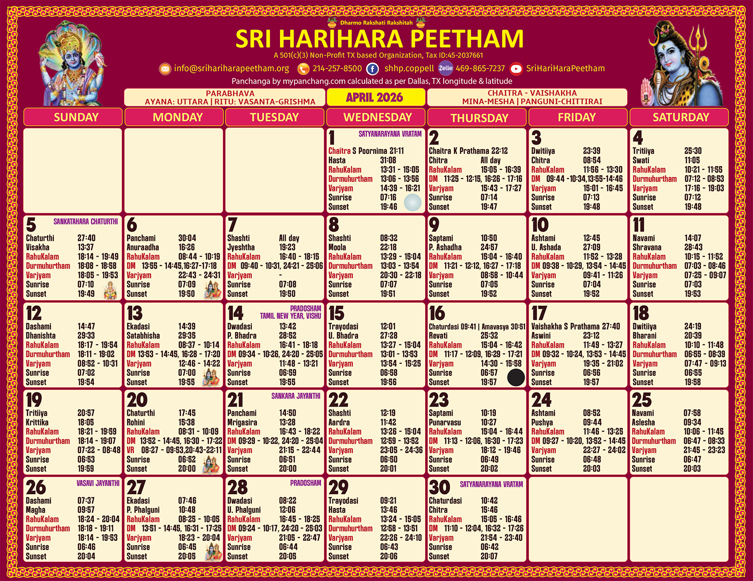 Sri HariHara Peetham Dallas timing Calendar 2026