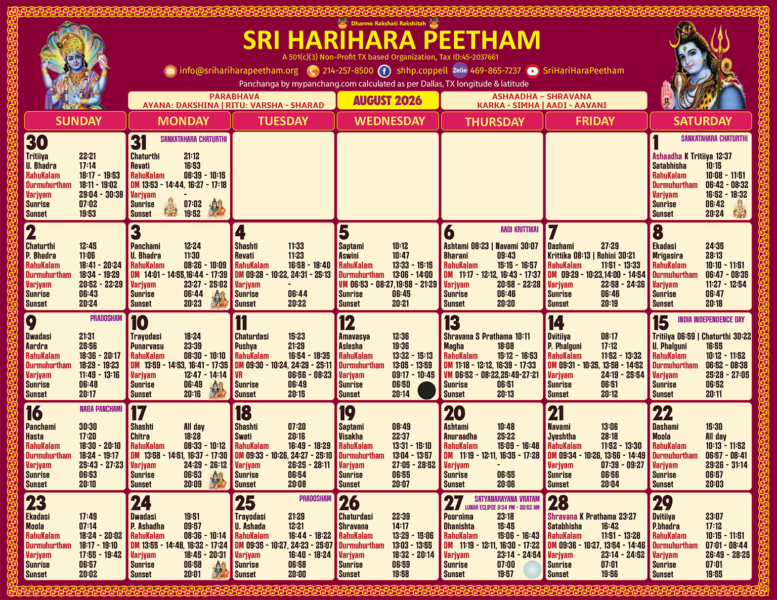 Sri HariHara Peetham Dallas timing Calendar 2026