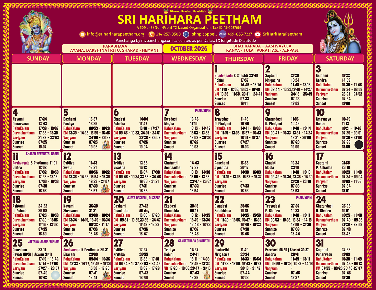Sri HariHara Peetham Dallas timing Calendar 2026