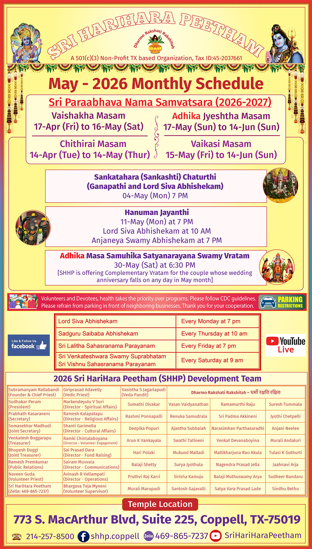 Sri HariHara Peetham May 2026 Monthly events