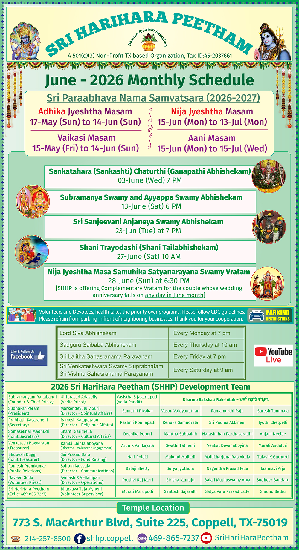 Sri HariHara Peetham June 2026 Monthly events